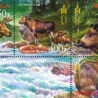 Блок марки Животни, 2003, Монголия , снимка 3 - Филателия - 16845327