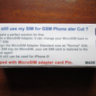 Машинка за рязане на нано сим, резачка за нано сим карти, Nano Sim Card Cut Cutter For iphone 5, снимка 7 - Калъфи, кейсове - 7163309