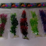 Изкуствени растения за аквариум - 30см, снимка 1 - Аквариуми - 17784104