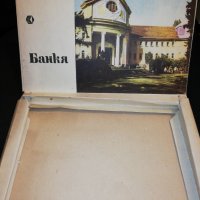 Банкя кутия от шоколадови бонбони , снимка 2 - Колекции - 23670911