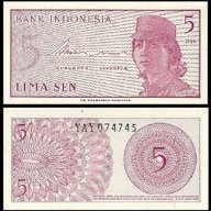 ИНДОНЕЗИЯ INDONESIA 5 Sen, P91, 1964 UNC, снимка 1 - Нумизматика и бонистика - 8672716