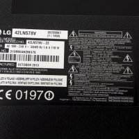 Продавам Power-EAX64905301/2.3/,T.con-50T10-C00 T500HVD02.0,LG innotek POLA 2.0 42 от тв.LG 42LN578V, снимка 2 - Телевизори - 25995202