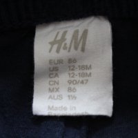 Ватиран кадифен панталон H&M/12-18 м., 86 см., снимка 5 - Панталони и долнища за бебе - 25209849