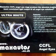 CCFL ангелски очи, чисто нови, внос от Англия, снимка 1 - Аксесоари и консумативи - 8016206