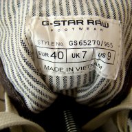 G Star Raw оригинал Разпродажба  намалени  на  70,00 лв size UК 7 40 номер...unisex, снимка 11 - Кецове - 9323441