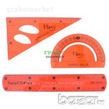 Ученически комплект, включващ линия - 20 см., триъгълник и транспортир. Предлагат се в PVC опаковка., снимка 1