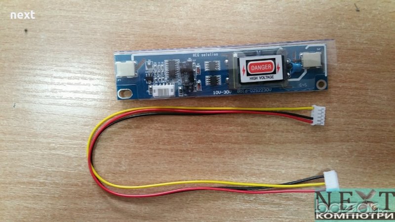 PCH инвертор тип 2 лампи за LCD телевизр/монитор , снимка 1