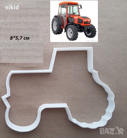 Трактор пластмасов резец форма фондан тесто бисквитки, снимка 1