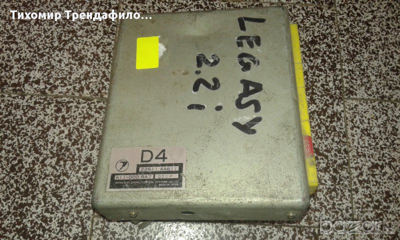 Компютър двигател за Subaru Legacy 2.2 4WD, 136 к.с. 1991 22611 AA611 , 22611AA611, снимка 1
