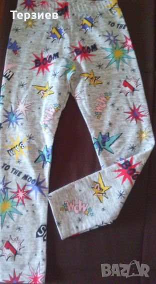 Продавам детски клин, снимка 1