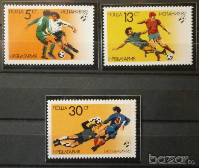 Световно първенство по футбол „Испания '82"., снимка 1