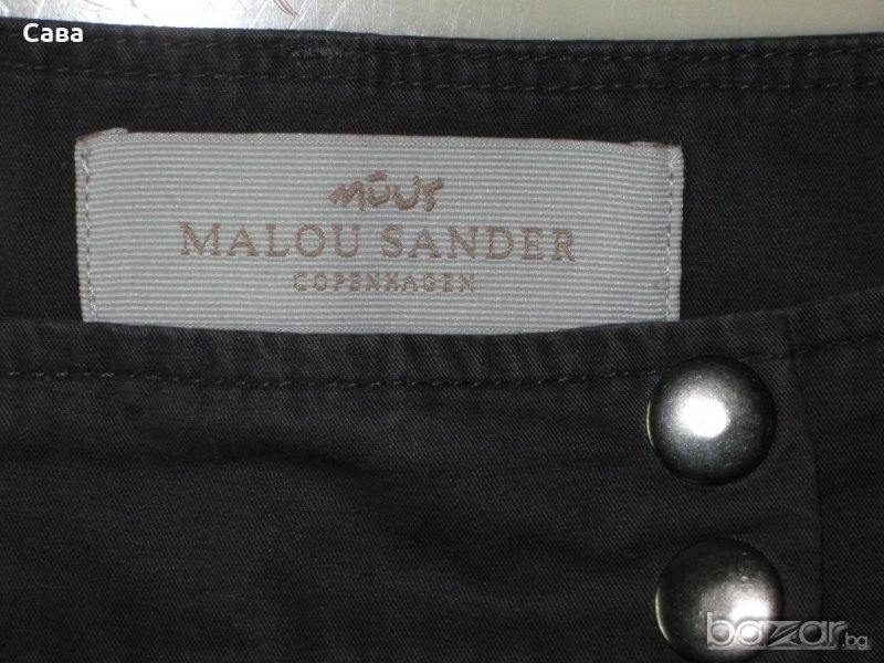 Спортен панталон MALOU SANDER  дамски,размер 44, снимка 1