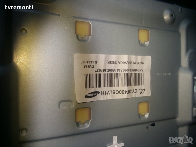 LED DIOD CY-GF400CSLV1H LED BACKLIGHT DIOD, снимка 1