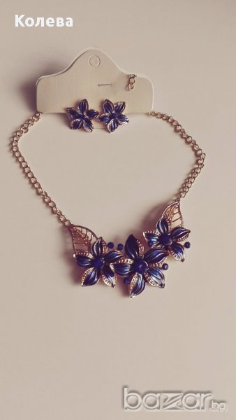 Нов комплект ,,blue spring'', снимка 1