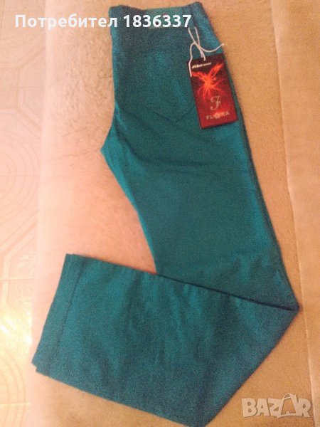 Дамски панталон, снимка 1
