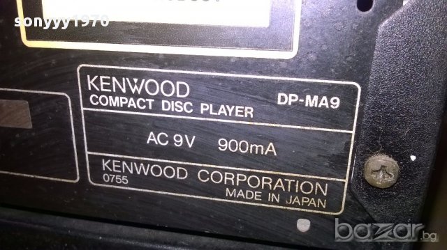 Kenwood tuner/deck/cd/amplifier/equalizer-внос швеицария, снимка 12 - Ресийвъри, усилватели, смесителни пултове - 12998277