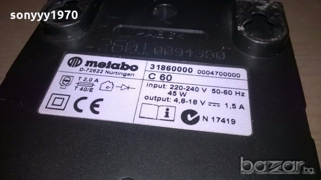 metabo c60 4.8-18v battery charger-внос швеицария, снимка 5 - Други инструменти - 19073690