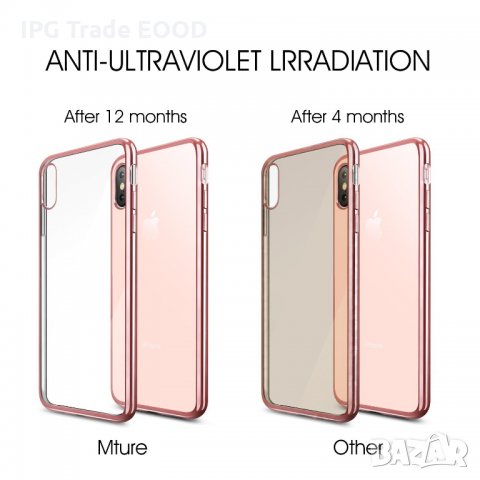 IPhone X Rosegold кейс, снимка 5 - Калъфи, кейсове - 22846618