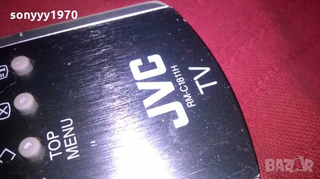 jvc remote-внос швеция, снимка 5 - Дистанционни - 25689703