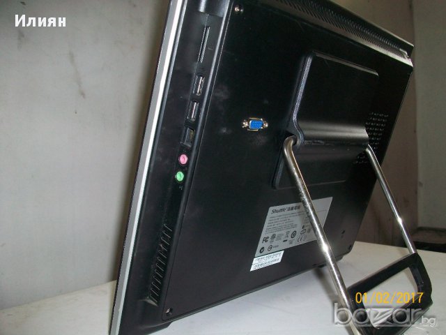 Shuttle X50V2 Plus D525 Intel NM10 All-in-One Черен, снимка 3 - За дома - 17262337