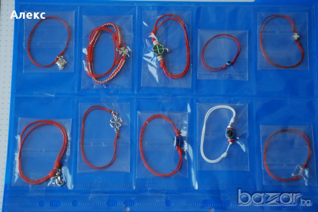 Оригинален подарък! Гривни против уроки - различни модели