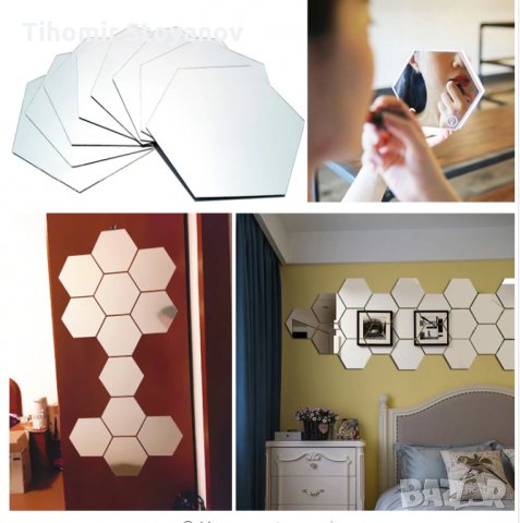 Стикери за стена Огледални стикери плочки шестоъгълни за украса декорация на стена бяна мебели, снимка 2 - Декорация за дома - 23475761