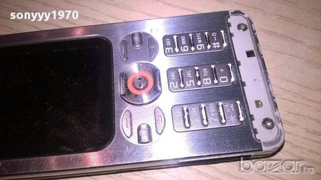 Sony-allu ретро екзотика-без батерия-за ремонт/части, снимка 6 - Sony Ericsson - 17375105