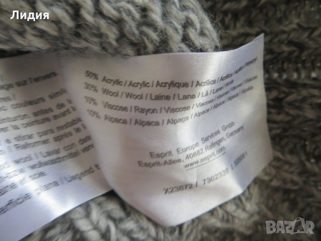 Дамска жилетка Esprit, снимка 7 - Жилетки - 22646034