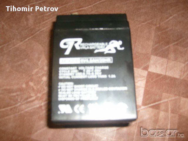 авариика луминисцентна 2 лампи, снимка 10 - Настолни лампи - 13913171