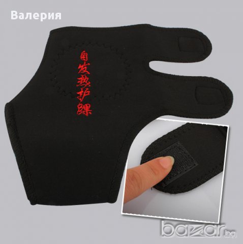 Промоция!!! Ленти за глезени със турмалин и магнити, снимка 3 - Други спортове - 12882747