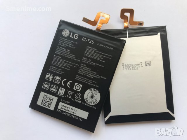 Батерия за LG Google Pixel XL 2 BL-T35, снимка 2 - Оригинални батерии - 25729143