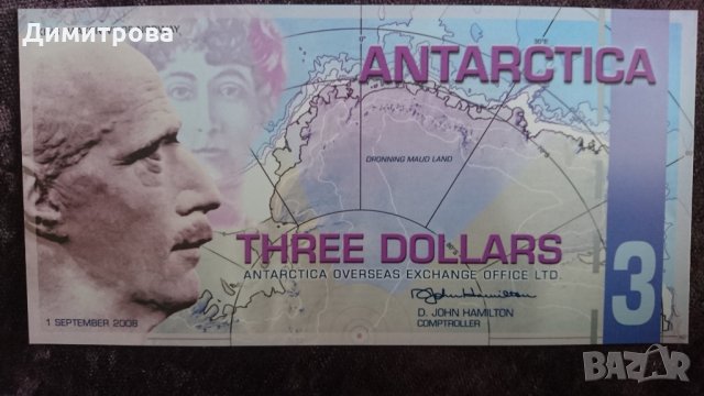 3 долара Антрактида 2008 полимер, снимка 2 - Нумизматика и бонистика - 25854499