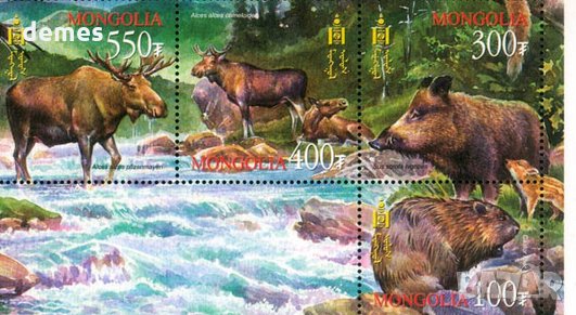 Блок марки Животни, 2003, Монголия , снимка 3 - Филателия - 16845327