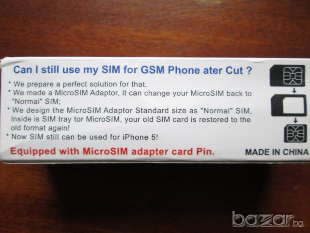 Машинка за рязане на нано сим, резачка за нано сим карти, Nano Sim Card Cut Cutter For iphone 5, снимка 7 - Калъфи, кейсове - 7163309