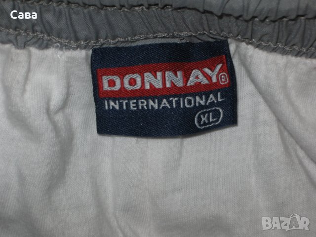 Спортно долнище DONNAY    мъжко,ХЛ, снимка 1 - Спортни дрехи, екипи - 23916395