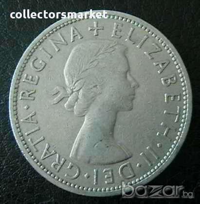 ½ крона 1959, Великобритания, снимка 2 - Нумизматика и бонистика - 15870027