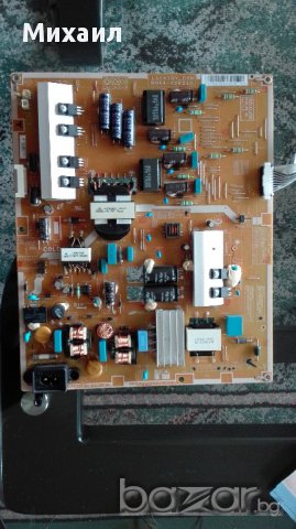 Продавам захранвания за LED, LCD (ЛЕД, ЛСД) и плазмени телевизори, снимка 6 - Части и Платки - 13655220