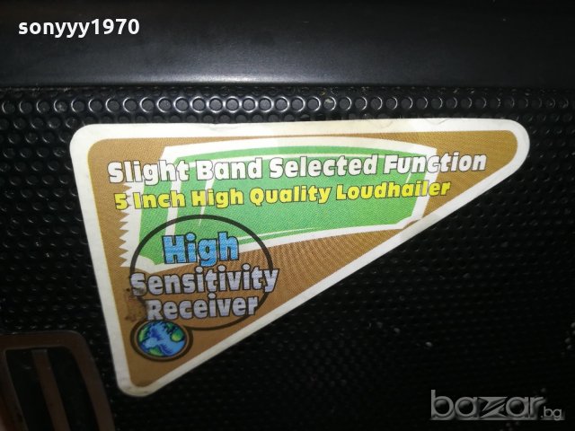 rising rs-3010 receiver-ретро колекция-внос швеицария, снимка 7 - Ресийвъри, усилватели, смесителни пултове - 21180892