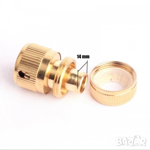 Бърза връзка за маркуч, снимка 2 - Други инструменти - 22232703