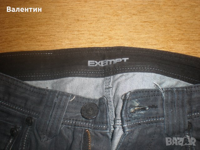 Мъжки дънки, снимка 2 - Дънки - 23545930