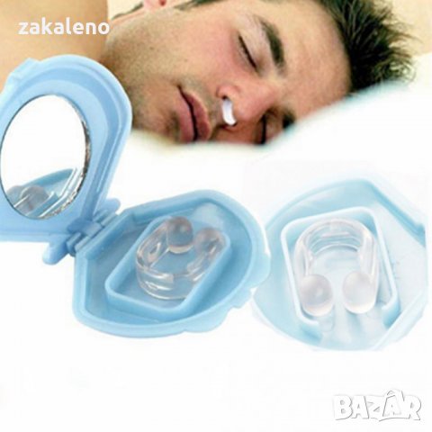 Уред/шина/неопренова лента против хъркане. Спри хъркането сега!, снимка 9 - Други - 24100177