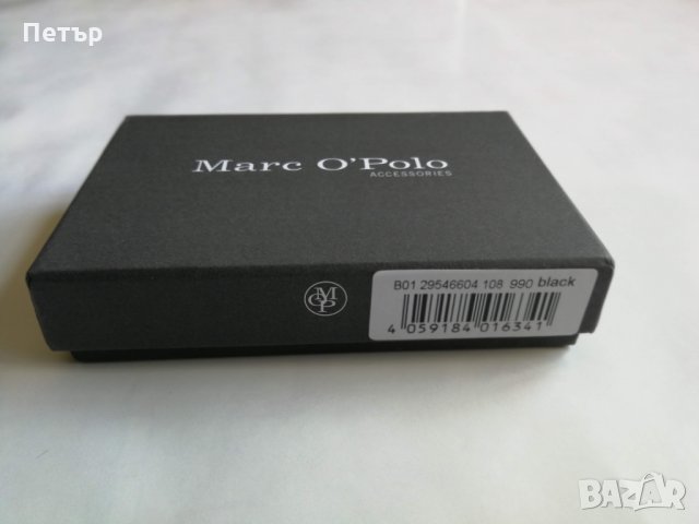 Marc O'Polo W53 Copenhagen с RFID защита картодържач /черен и сив/, снимка 4 - Портфейли, портмонета - 25680777
