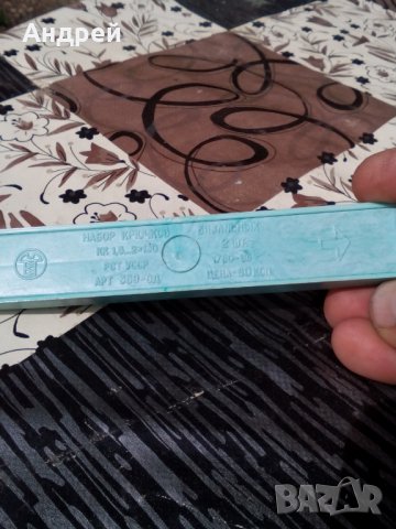 Стари игли за плетене, снимка 2 - Антикварни и старинни предмети - 25294892