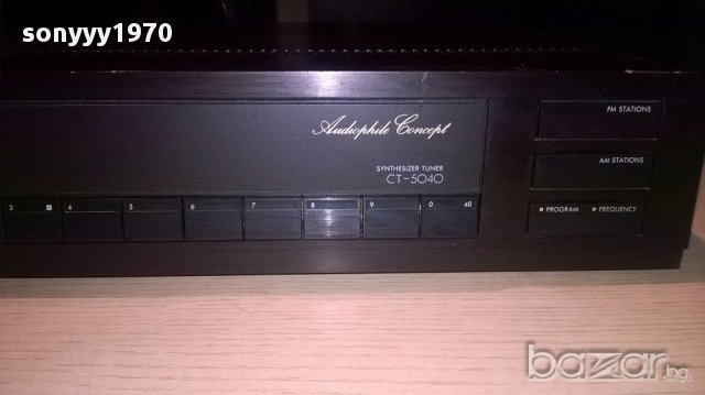 Dual ct5040-tuner audiophile concept-germany-внос швеицария, снимка 10 - Ресийвъри, усилватели, смесителни пултове - 13517787