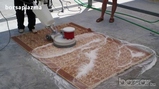 Fee Chaos Bild пране на килими варна мнения Konsonant versehentlich Mart