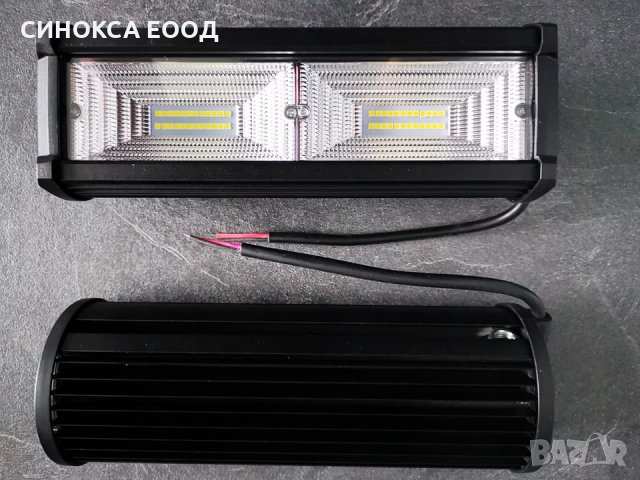 Най-новите LED барове на цена 29 лв за брой!!!, снимка 3 - Аксесоари и консумативи - 25452022