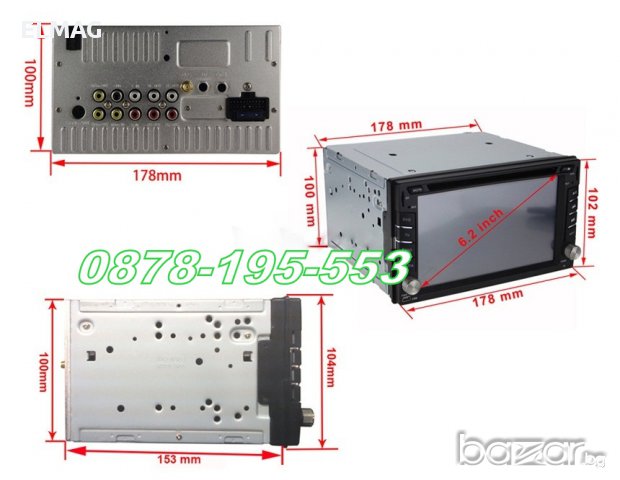 АВТО DVD плеър с GPS, TV тунер и радио / 2DIN   KSD-6515A, снимка 4 - Аксесоари и консумативи - 12475352