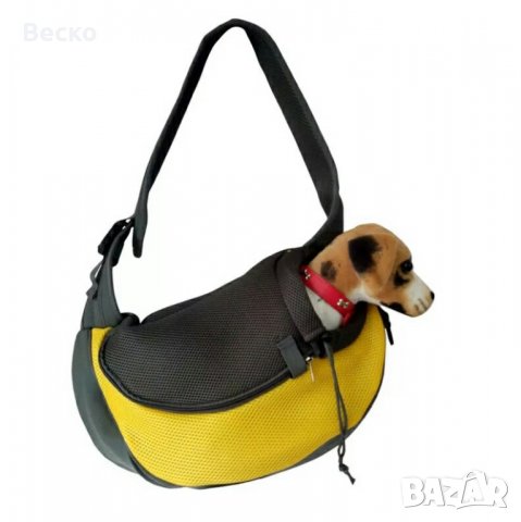 Чанта за куче или коте, снимка 3 - За кучета - 24469017