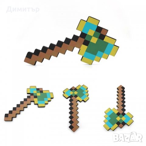 Майнкрафт брадва Minecraft играчка Маинкрафт игра за подарък, снимка 3 - Рисуване и оцветяване - 13324883