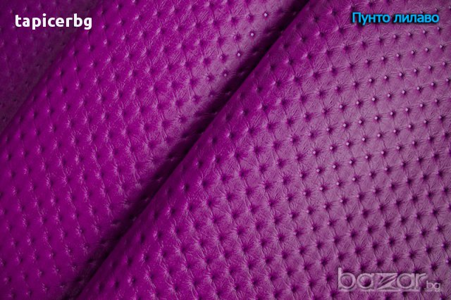  Еко кожа за мебели "Пунто", снимка 2 - Платове и дамаски - 9504261